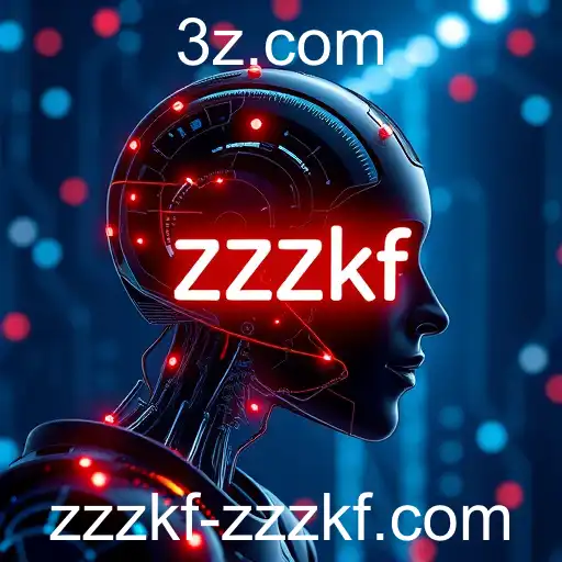 Inovações e Desafios no Setor de Tecnologia em 2025