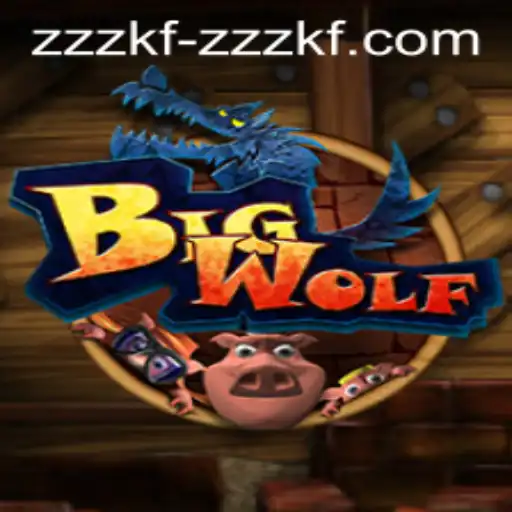 BigWolf: The Legendary Adventure Game and Its Exciting New Login Feature