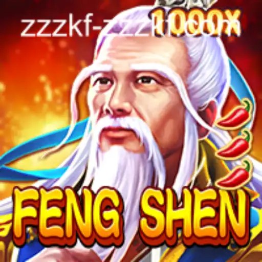 Discovering the Intriguing World of FengShen
