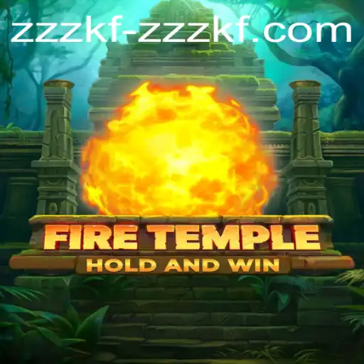 Unveiling FireTemple: A Thrilling New Adventure Awaits