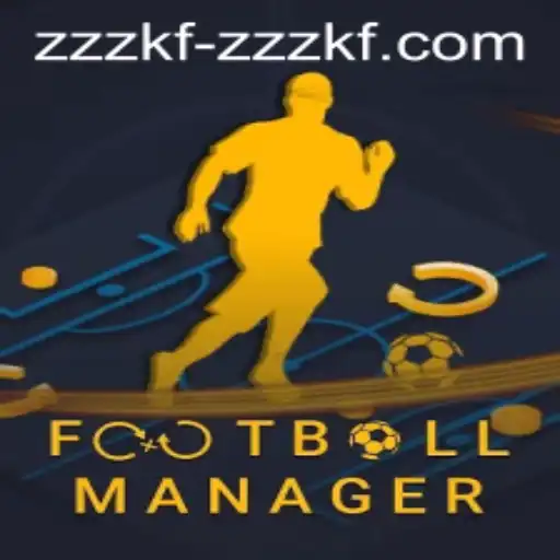 Exploring FootballManager: A Comprehensive Guide with Recent Developments