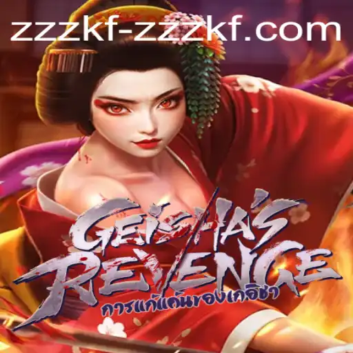 GeishasRevenge: Unveiling the Enchanting World of Samurai Spirits