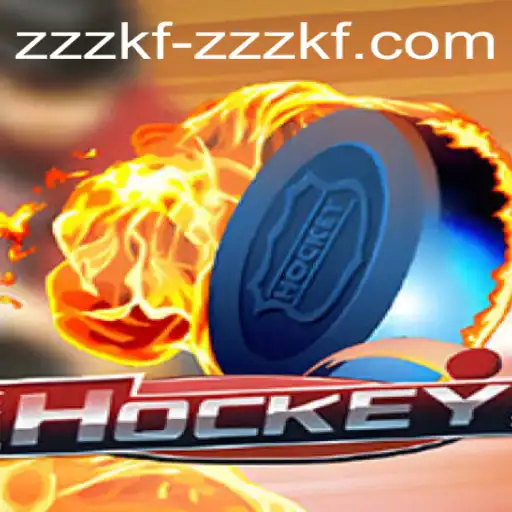 Exploring the Exciting World of Hockey: Rules, History, and More