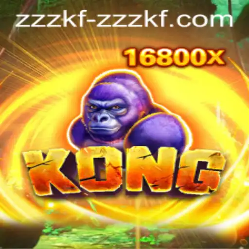 Kong: A Classic Gaming Experience