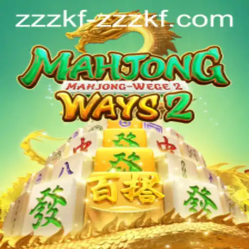 Exploring MahjongWays2: An Engaging Digital Mahjong Experience