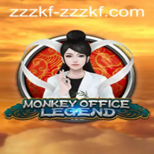 Unveiling the Adventure of MonkeyOfficeLegend: An Epic Journey