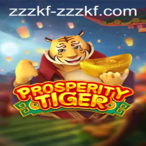 Exploring the Vibrant World of ProsperityTiger: An Engaging Adventure Awaits